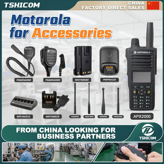 APX2000 Compatible Radio Accessories: A Wholesale Supplier Planning Perspective