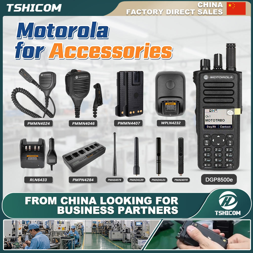 DGP850e Compatible Radio Accessories: A Supply Chain Matching Guide for Distributors