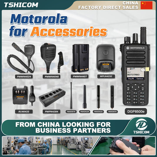 DGP850e Compatible Radio Accessories: A Supply Chain Matching Guide for Distributors