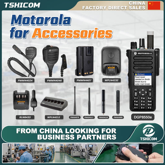 DGP8550e Compatible Radio Accessories: A Product Lifecycle Review for B2B Sourcing