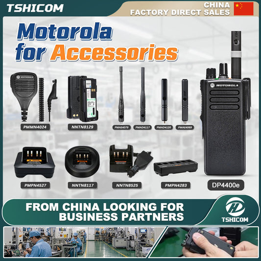 Motorola DP4400e Compatible Accessories for B2B Wholesale Supply