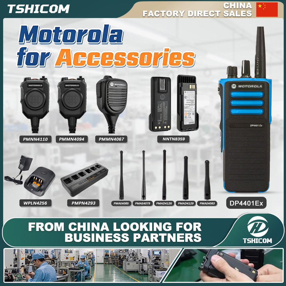 DP4401Ex Accessory Sourcing: A Clear Reference for Wholesale Buyers