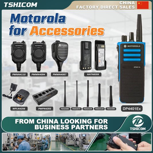 DP4401Ex Accessory Sourcing: A Clear Reference for Wholesale Buyers