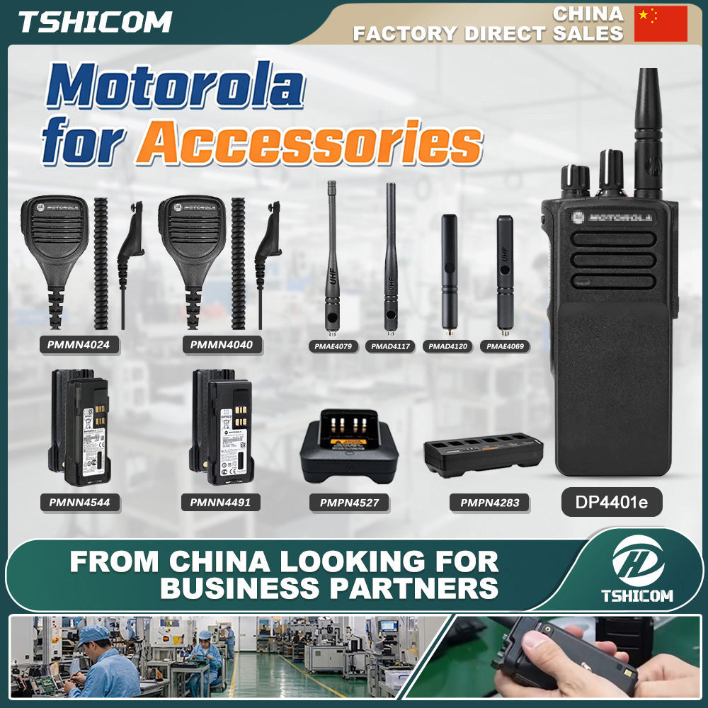 DP4401e Compatible Accessories: A Practical B2B Sourcing Guide