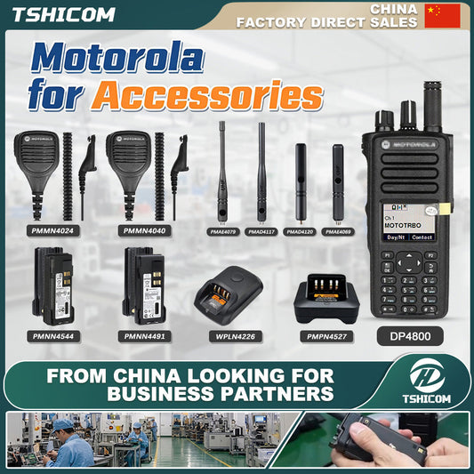 DP4800 Compatible Accessories: A Practical Guide for B2B Sourcing