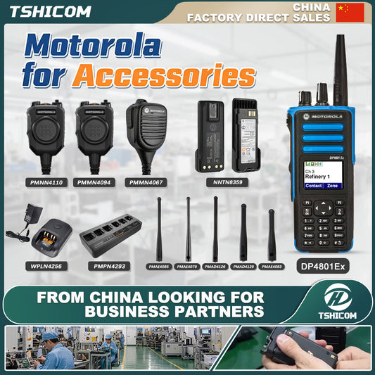 DP4801Ex Accessories: A Practical Range for B2B Wholesale Sourcing