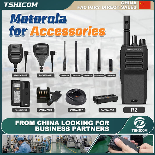 R2 Compatible Radio Accessories: A Practical B2B Sourcing Guide
