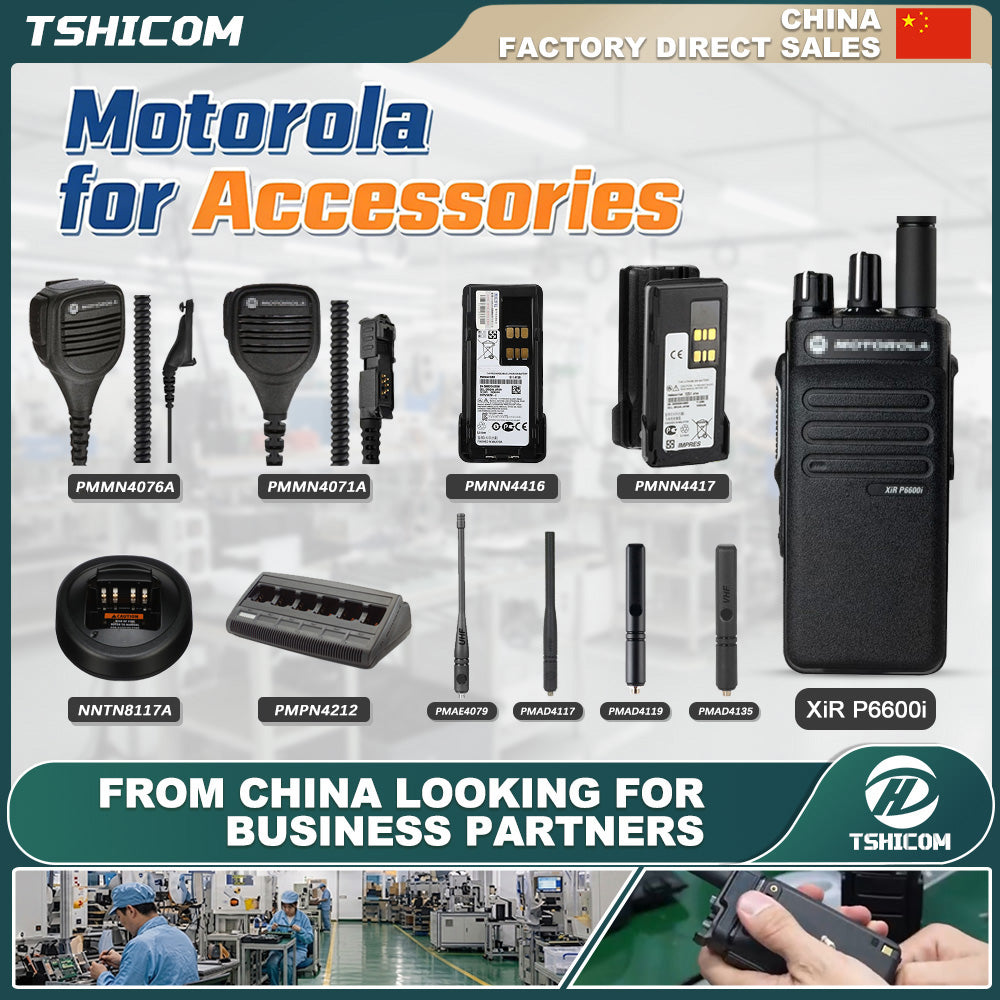 XiR P6600i Compatible Accessories: A B2B Wholesale Sourcing Overview