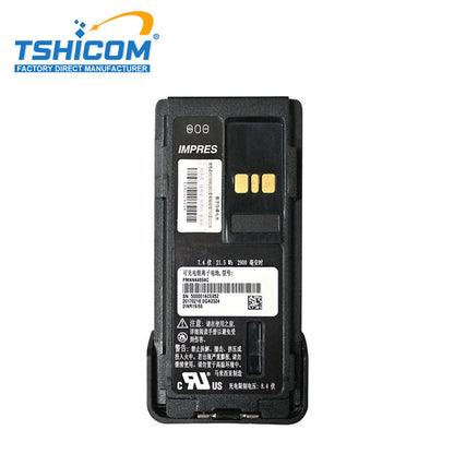 Batería de iones de litio Motorola PMNN4489 para radio bidireccional, suministro directo de fábrica para equipos de comunicación de emergencia y seguridad pública APX900