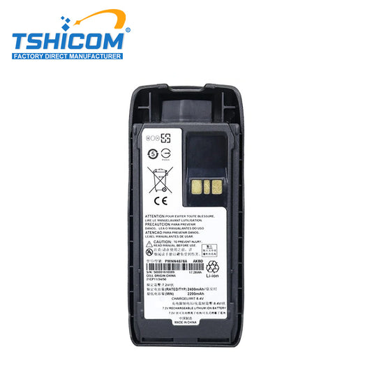 Compatible With Motorola R5 PMNN4878 Radio Battery