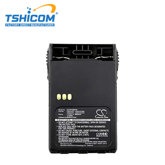 Compatible With Motorola GP380 PMNN4023 Radio Battery