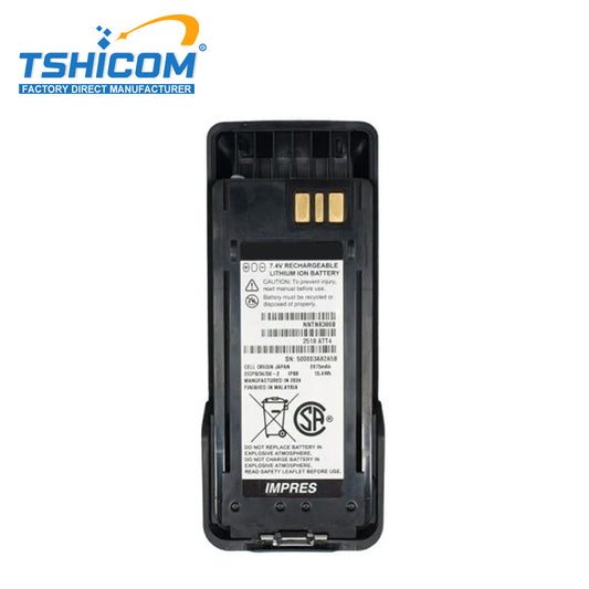 Compatible With Motorola DGP8050EX NNTN8386 Radio Battery