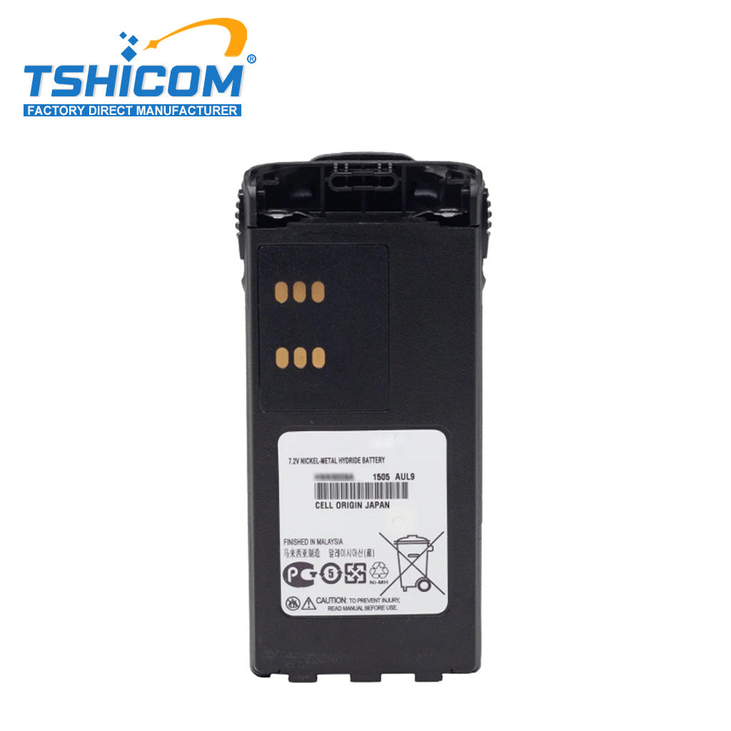 Compatible With Motorola GP340 PMNN4088 Radio Battery