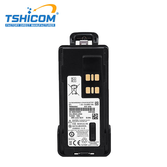 Compatible With Motorola XiR-P8668i PMNN4488 Radio Battery