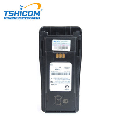 Batería de radio Motorola CP040 NNTN4851 Paquete de iones de litio recargable de alta capacidad