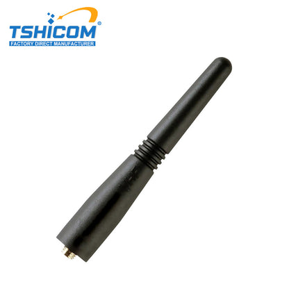 Compatible With Motorola DP540 PMAD4014 Radio Antenna