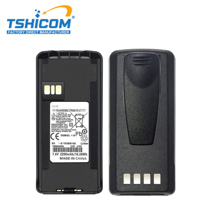 Compatible With Motorola DP540 PMNN4080 Radio Battery