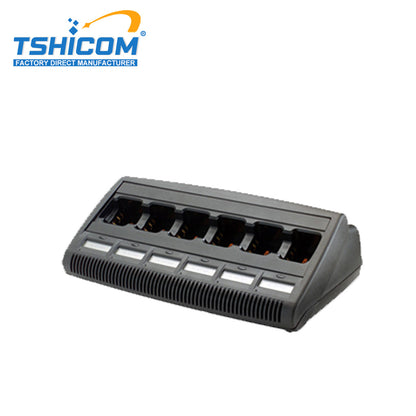 Cargadores de radio Motorola DEP550E Base de carga multiunidad WPLN4212 Impres Suministro del fabricante para operaciones empresariales y logística de flotas