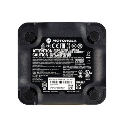 Cargador de radio Motorola DGP8550EX PMPN4576 para dispositivos intrínsecamente seguros y soluciones de carga de equipos de comunicación industrial