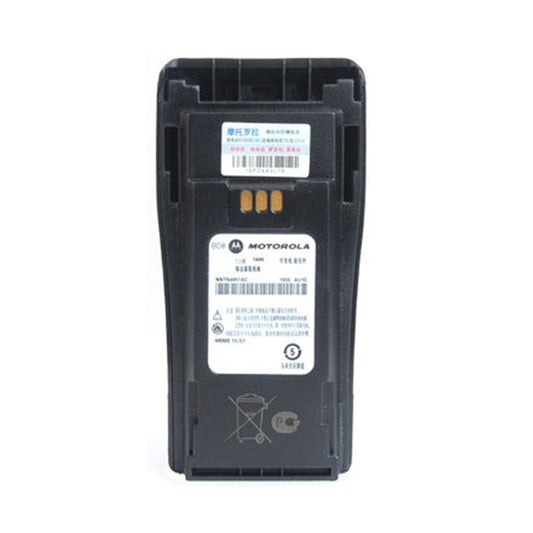 Batería de radio Motorola CP040 NNTN4851 Paquete de iones de litio recargable de alta capacidad