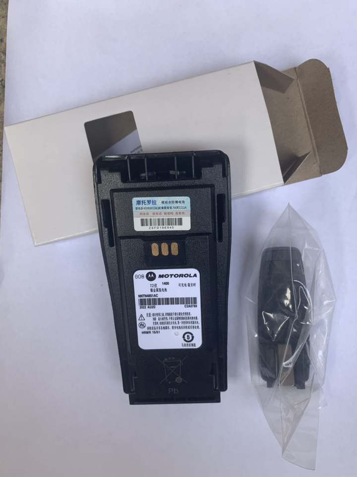 Motorola CP040 Radio Battery NNTN4851 High Capacity Rechargeable Li-ion Pack