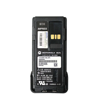 Batería de iones de litio Motorola PMNN4489 para radio bidireccional, suministro directo de fábrica para equipos de comunicación de emergencia y seguridad pública APX900